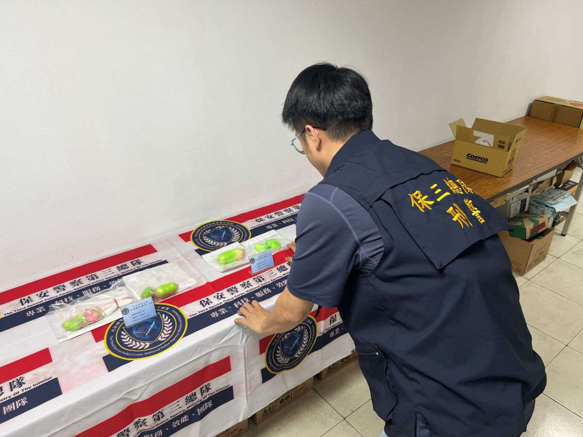 保三查獲跨境運毒案